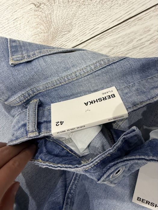 Flared Jeans от BERSHKA