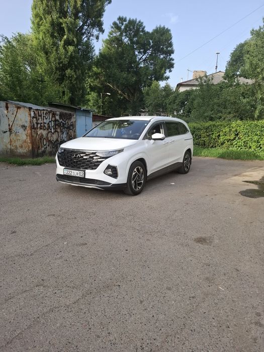 Трансфер по городу