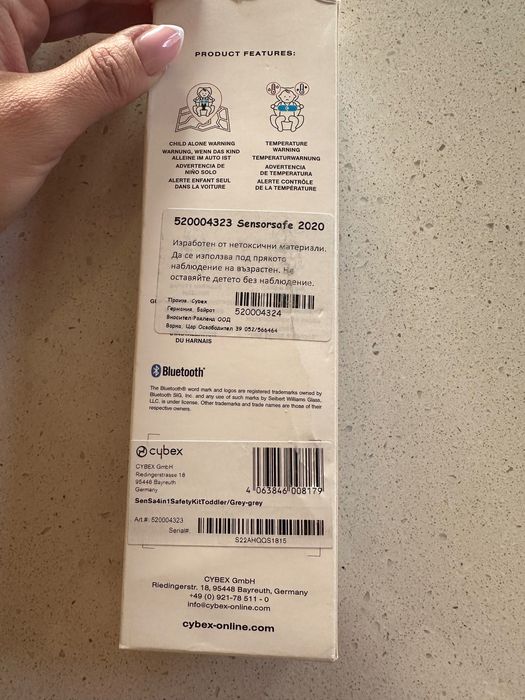 Датчик за автомобил Cybex Sensorsafe за столчета за кола