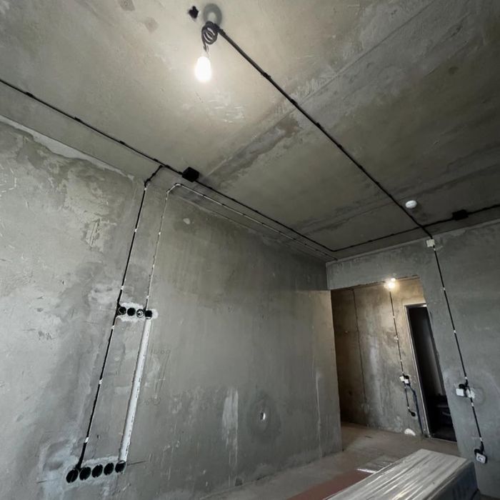 Elektrik va Aqlli Honadon hizmati