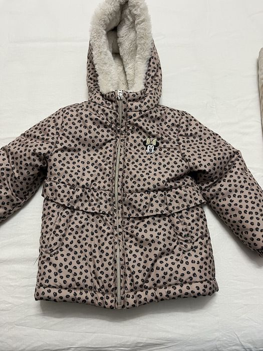 Детско яке/зимен чувал за количка/