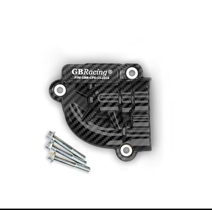 Протектори за двигател за Yamaha MT 07  14-23