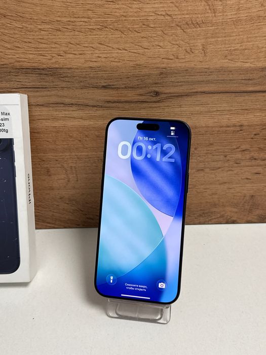 iPhone 17 pro max  1tb 100% 2цикл /рассрочка/baribarshop