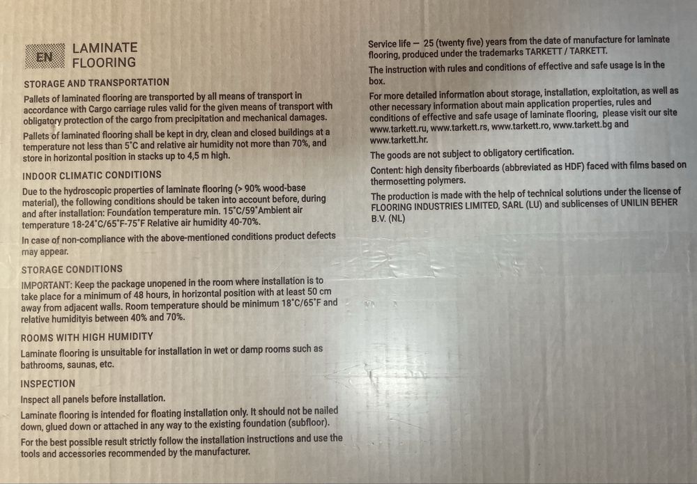 Ламиниран паркет Tarkett
