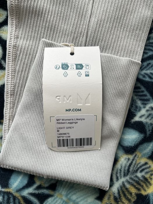 Сив комплект My protein