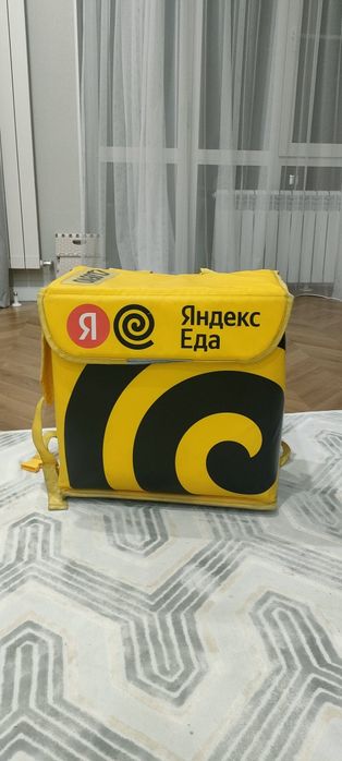 Аренда Яндекс сумки