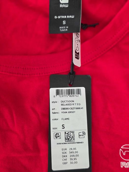 G-Star Ductsoon Relaxed