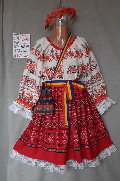 Costum popular pentru copii marimile 9 si 10 (9-10-11-12-13 ani)