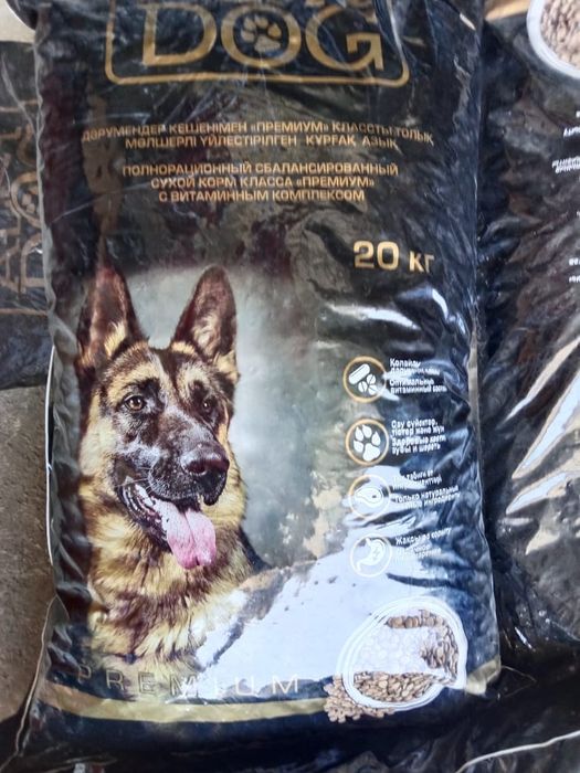 Alfa Dog корм  для  средних и больших собак 20 кг.