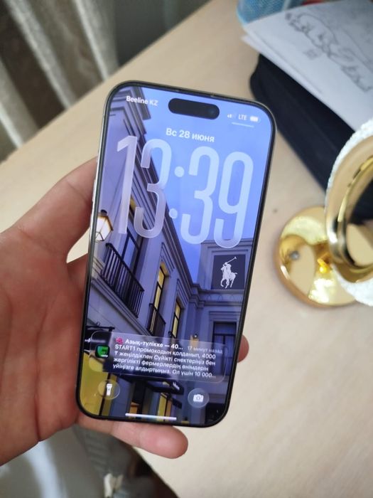 Продам iPhone 15 Pro