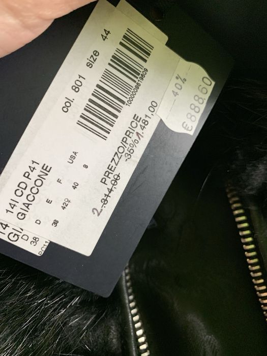 Дамско палто Roberto Cavalli Class