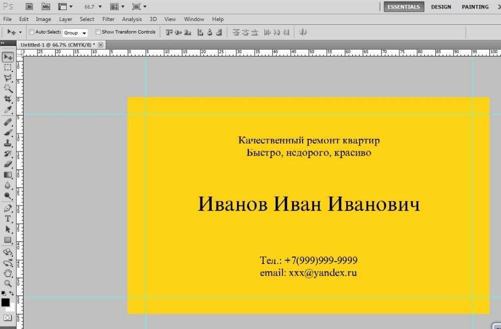 Vizitka — Premium 300gsm qog'oz, tez va sifatli