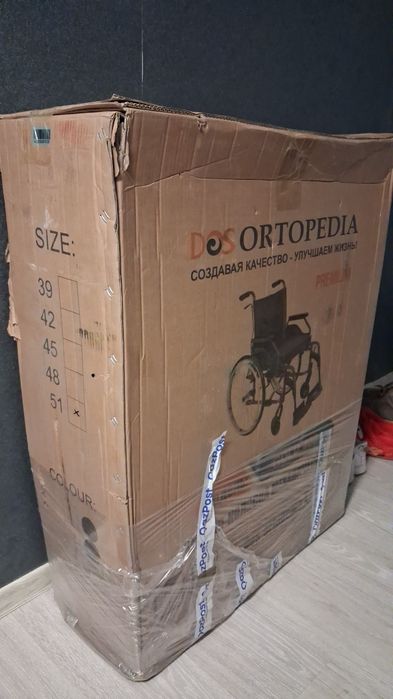 Продам новую инвалидную коляску