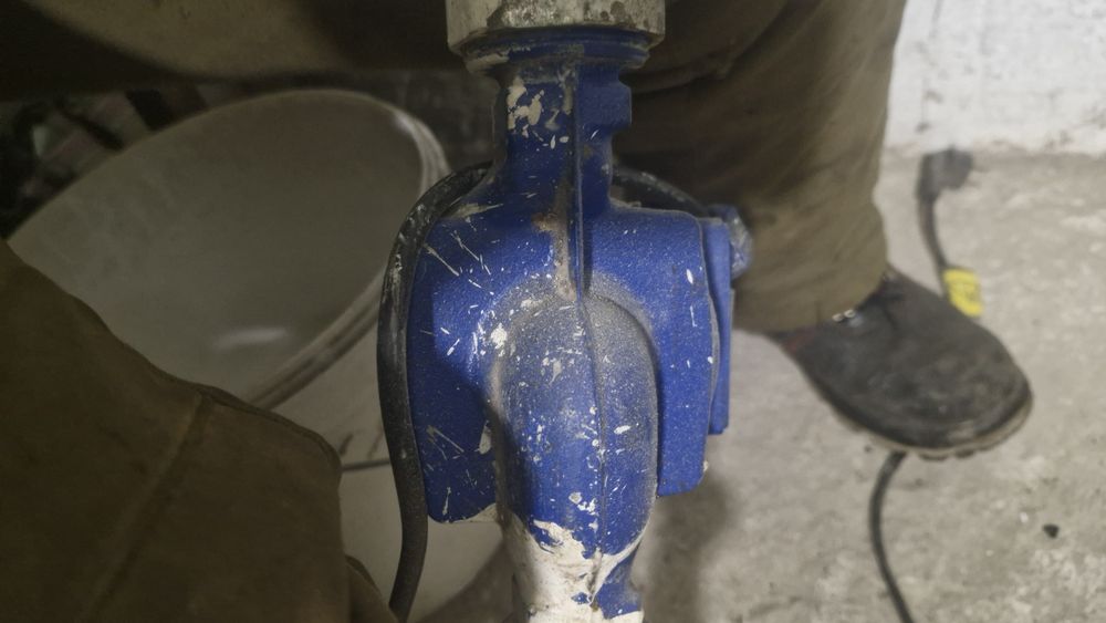 Циркуляционный насос