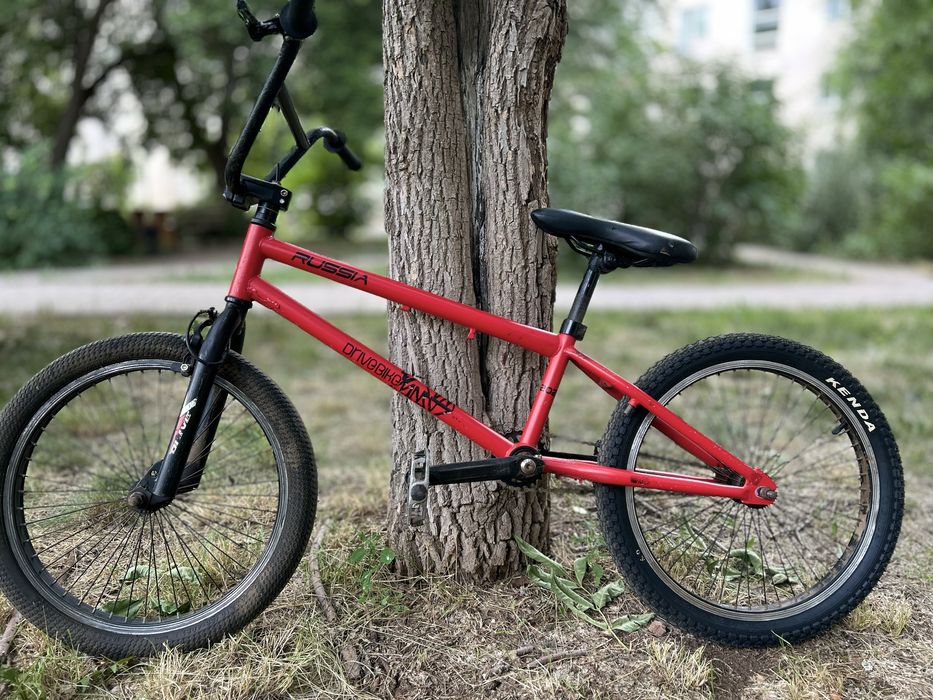 Bmx drivebike MV