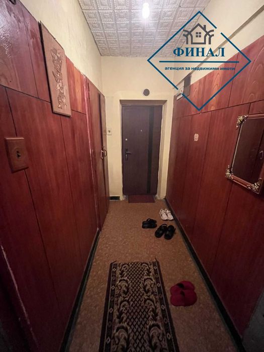 Тристаен апартамент в кв. Добруджански – Шумен - снимка 8