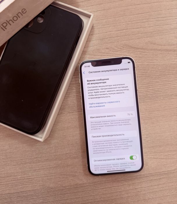 продам айфон 12 мини