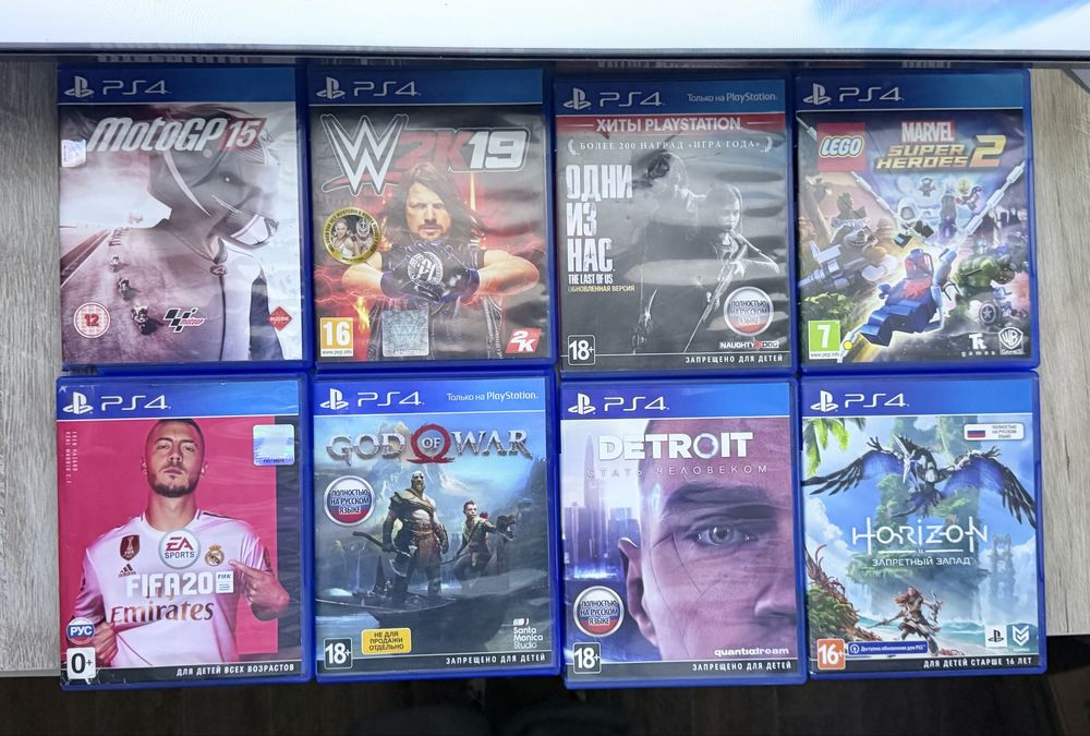 Обмен или продажа