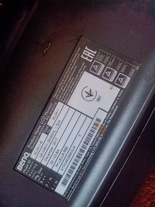 Monitor gaming Benq 2411 b de 144hz