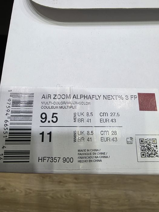 Nike Air Zoim Alphafly next 3