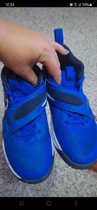 Nike team Hustle 31.5