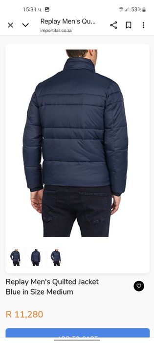 REPLAY мъжко зимно яке M размер.