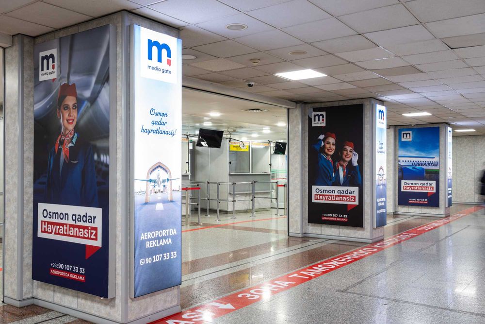 Реклама в аэропортах Ташкента | Узбекситана | REKLAMA AYRAPORT | RA-2