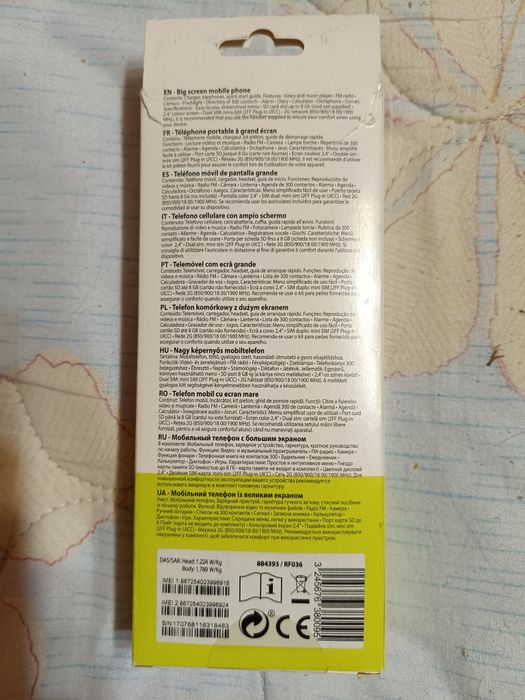 Telefon mobil GSM SelecLine, Dual SIM, Clasic cu Butoane Mari pentru Seniori - NOU / NEFOLOSIT