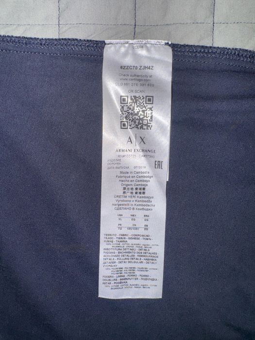 Camasa bleumarin matlasata, Armani Exchange, XL