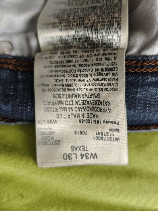 Дънки WRANGLER Texas 34/30