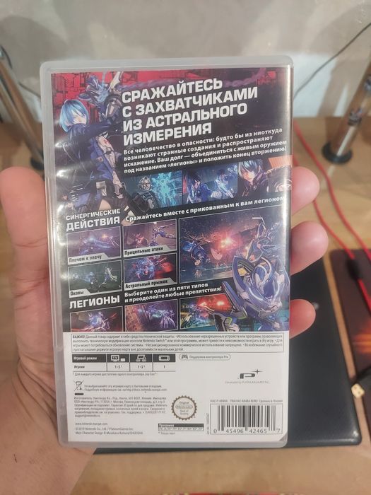 Продам игру на Nintendo Switch