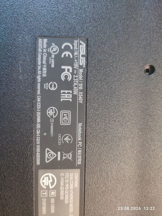 Ноутбук ASUS X540Y под ремонт