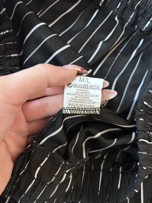 Елегантни панталони