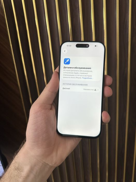 Iphone 16 Pro 256 Esim