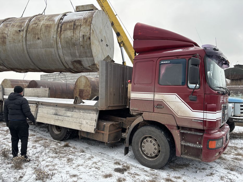 Длиномер 13,6метров