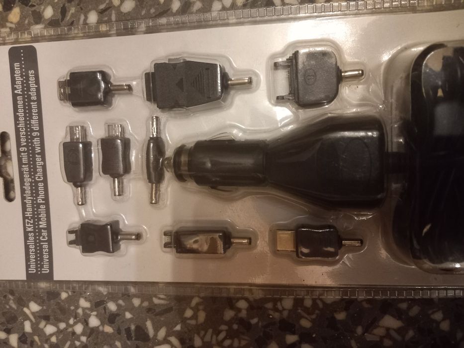 Зарядно за телефон