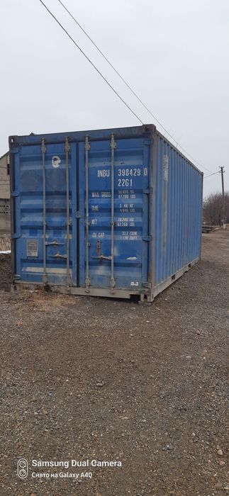 Контейнер 6 метровый. Kanteyner 6 metrli