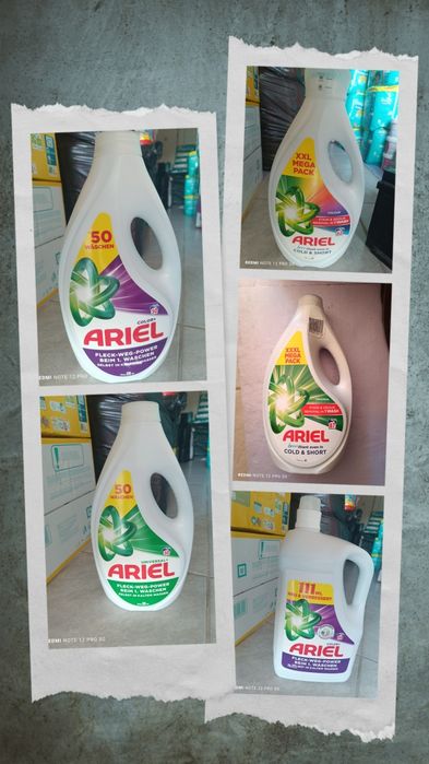 Ariel, Fairy, Persil, Lenor, Viakal, Pink Stuff – от Англия и Германия