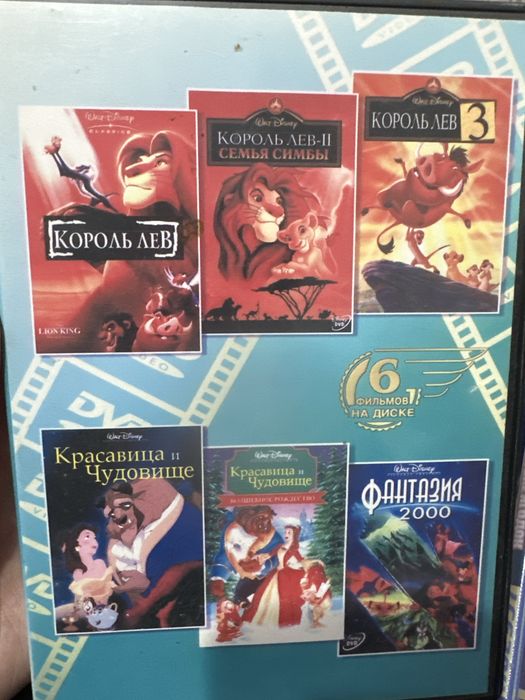 Продаю DVD диски
