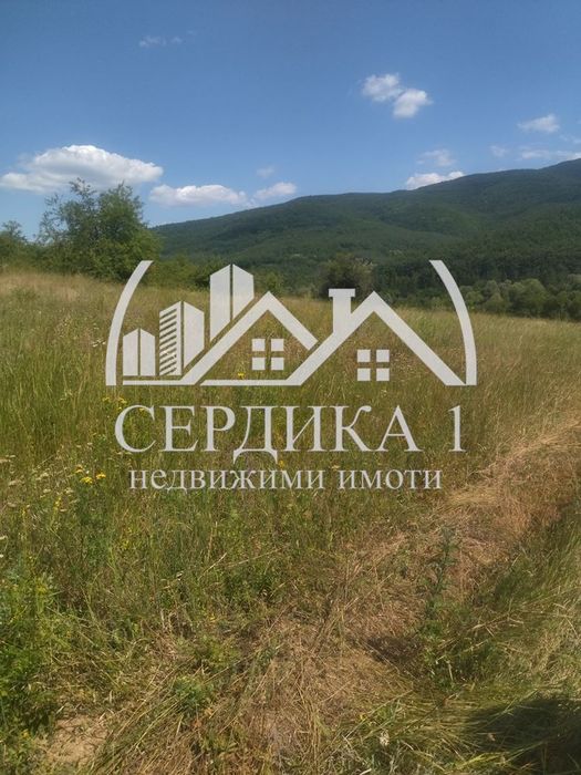 Продава се Парцел в с. Байкалско, Област Перник - 4011 кв.м за 3 €/кв.м - Снимка #2