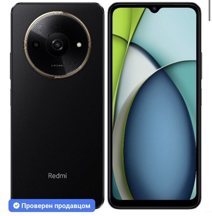 Продам новый телефон Redmi A3x