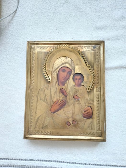 Vind icoana veche anul 1863 Maica Domnului cu pruncul  in stare impeca