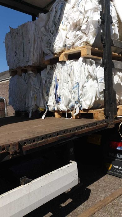 Чували биг бег втора употреба