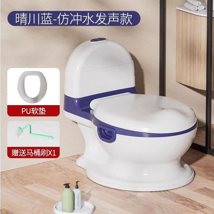 Детский туалет для мальчиков и девочек,