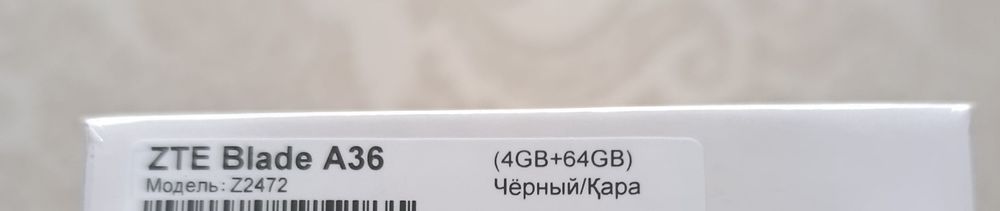 ZTE Blade A36 64GB Black