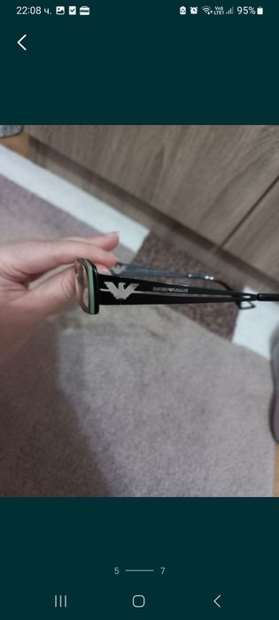 Слънчеви очила Дамски