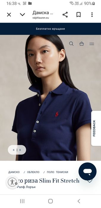 POLO Ralph Lauren Pique Cotton Slim Fit / L НОВО ОРИГИНАЛ Дамс Tениска