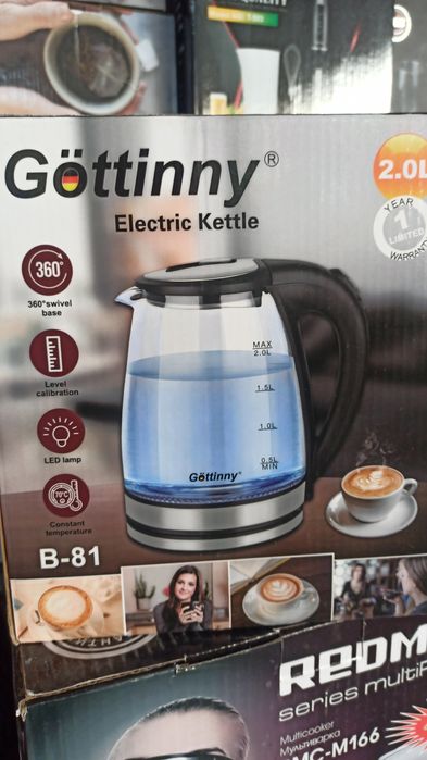 Электрический чайник