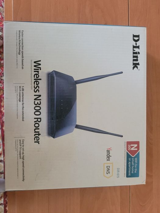 Роутер   D-Link.