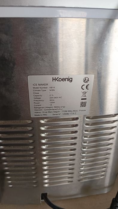 Ледогенератор HKoenig